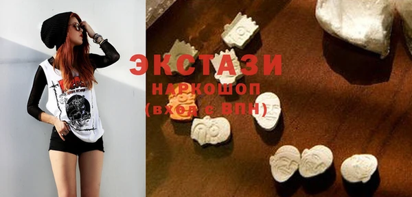 мет Богородск