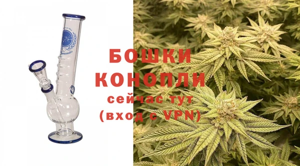 метамфетамин Нефтегорск
