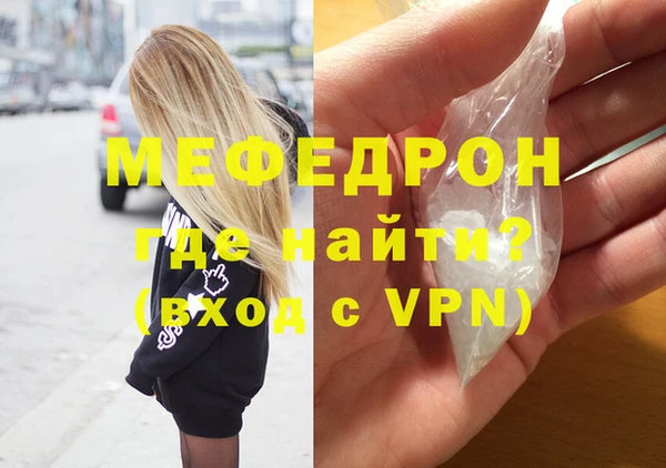 ГАЛЛЮЦИНОГЕННЫЕ ГРИБЫ Богданович